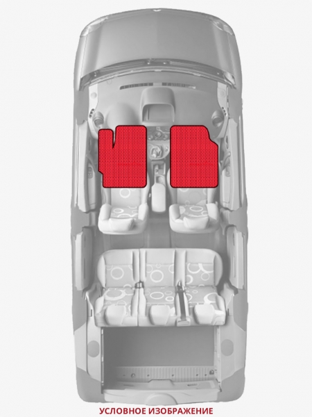 ЭВА коврики «Queen Lux» передние для Honda City (3G)
